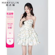韩语琳白色碎花吊带，连衣裙女夏季2024年设计感小众，显瘦短裙子