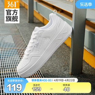 361男鞋运动鞋2024夏季白色鞋子空军一号小白鞋透气板鞋白鞋
