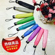 日单charming超轻碳纤，三折铅笔伞超强防紫外线彩胶女士遮阳伞