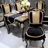 欧式餐椅子坐垫罩套装，布艺奢华防滑餐桌布，四季通用加厚可拆洗