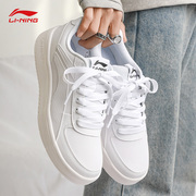 李宁男鞋板鞋夏季白色鞋子，低帮透气休闲鞋，男士运动软底小白鞋
