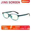 JINS睛姿电脑护目镜防蓝光辐射日用平光眼镜框升级定制FPC17A102