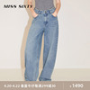 misssixty2024春季牛仔裤女v型拼接设计高腰，显瘦直筒裤浅蓝