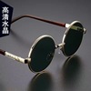 水晶平光眼镜无度数复古风太阳镜圆框男墨镜石头镜老人养眼护目镜