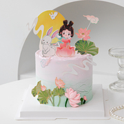 中秋节玉兔嫦娥仙子蛋糕装饰插件荷花荷叶明月甜品台烘焙装扮配件