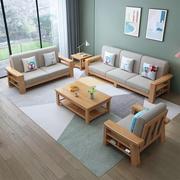 北欧沙发客厅三人位组合套装小户型，轻奢科技布沙发(布沙发)经济型现代简约