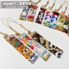diy串珠材料包手工(包手工)日本miyuki古董珠手机链，挂画轴生肖老鼠虎兔蛇