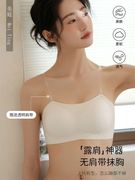 冰丝抹胸透明无肩带内衣女防滑聚拢小胸夏薄款无痕防掉裹胸式文胸