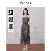 vgrass星空雏菊法式吊带，连衣裙2024精致100桑蚕丝长款碎花裙