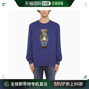 韩国直邮poloralphlauren24ss短袖，t恤男710934020001cobrown