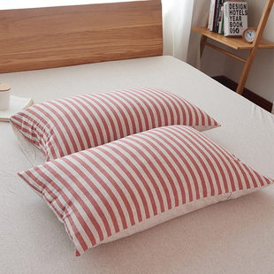 天竺棉枕套日式全棉针织，棉单人枕头套单个装要一对拍2个纯色条纹
