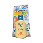 日本花王碧柔儿童防晒霜，温和敏感肌spf50+清爽防晒乳液70ml