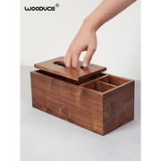 木是胡桃实木质纸巾盒客厅，茶几新中式餐巾抽纸盒多功能遥控器收纳