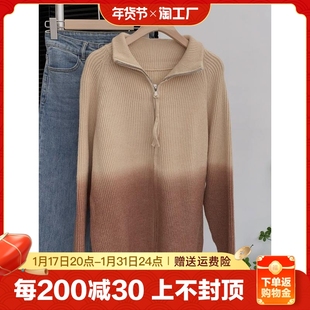 1.2斤咖啡色秋冬保暖毛衣外套，拼色设计宽松上衣aawh225263