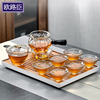 欧路臣玻璃功夫茶具整套组合套装家用耐热透明盖碗高端泡茶壶茶杯