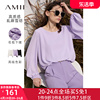amii2024春季灯笼袖雪纺衫长袖，上衣女衬衫紫色洋气小衫套头