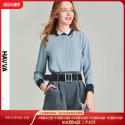 havva2023秋冬衬衫女设计感小众外穿法式蓝色，长袖上衣c42632