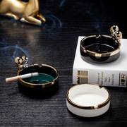 创意陶瓷烟灰缸家居客厅北欧时尚办公桌茶几，摆件烟缸日用百货