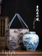 青花陶瓷茶叶罐茶叶空礼盒包装中式复古茶罐子双盖普洱密封储存罐