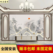 新中式电视背景墙壁纸水墨，山水壁画客厅简约沙发，茶室壁布无缝墙布