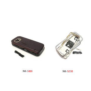 适用于诺基亚52305800手机壳，外壳机壳按键盘5233后盖电池盖