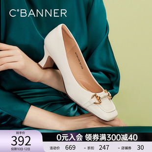 千女鞋2023秋季时装，单鞋优雅马衔，扣羊皮高跟方头粗跟真皮