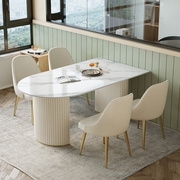 意式轻奢设计师高端岩板餐桌家用大户型现代简约长方形饭桌椅组合