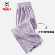 巴布豆童装女童夏季裤子，薄款儿童紫色透气休闲长裤大童垂感阔腿裤