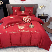 婚庆红色被套结婚四件套婚床上用品，全棉床单被罩纯棉被单床笠陪嫁