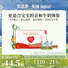 乐纯万里挑一减乳糖水牛牛奶mini迷你装儿童高钙奶125ml*9盒