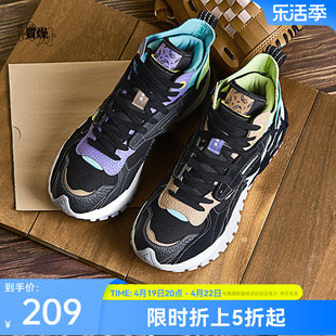 朱雀3男鞋中国乔丹2024秋季老爹鞋运动鞋皮面高帮保暖休闲鞋