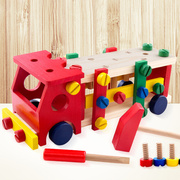 木制儿童玩具智力益智 儿童拆装敲打玩具 敲球螺丝车鲁班椅子