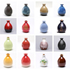日式陶瓷酒瓶1斤白酒空瓶子，仿古土陶酒坛，酒罐家用小酒壶酒柜摆件