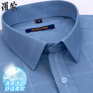 罗蒙蓝色格子衬衫男短袖夏季商务休闲爸爸装薄款中年男士半袖衬衣
