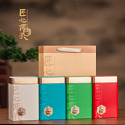 大号半斤一斤装茶叶，铁罐通用白茶，黄山毛峰红茶绿茶茶叶包装盒定制