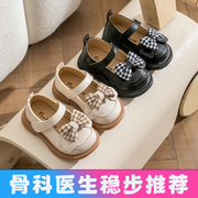 女宝宝鞋子春秋公主鞋，0一1-3岁软底单鞋，小童婴儿学步鞋女童小皮鞋
