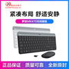 罗技MK470 无线静音键鼠套装台式电脑笔记本键盘鼠标套件 黑白粉