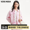 Vero Moda牛仔外套女2023秋冬宽松翻领印花套装休闲减龄百搭