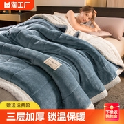 珊瑚绒毛毯冬季加厚盖毯单人午睡毯办公室沙发毯子床上用床单绒毯