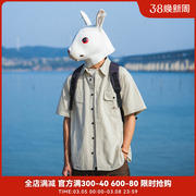 兔先森夏季日系复古质感贴袋刺绣工装衬衫男宽松休闲短袖衬衣外套