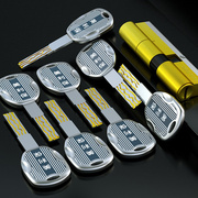 美利保锁芯超b级，c级锁芯双面36叶片，锁芯防盗门锁芯通用型锁芯