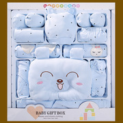 兔年高档套装刚出生新生儿礼盒初生全棉婴儿衣服套装宝宝满月礼物