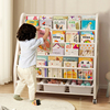 儿童书架落地置物架家用绘本架阅读区移动玩具收纳架简易宝宝书柜