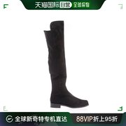 香港直邮stuartweitzman女士黑色长筒靴s4465-blk