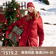 歌莉娅羽绒服女红色，冬季新中式国风鹅绒，中长款外套1bnr8d200