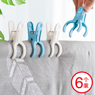 日式塑料晾衣夹夹被子多功能强力防风夹凉被子晒床单固定夹晾晒架