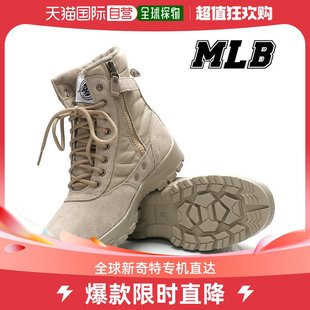 韩国直邮mlb时装靴mlb男士，军靴沙漠化军装战术鞋男士鞋