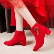 冬季婚鞋女2020粗跟加绒红色，高跟短靴结婚鞋子孕妇新娘鞋婚靴