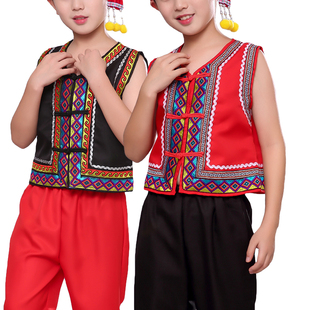 少数民族服装儿童男孩壮族苗族彝族单男女上衣马甲帽子长袖演出服