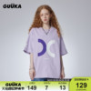 GUUKA浅紫色重磅短袖t恤女纯棉夏季潮情侣多巴胺半袖上衣宽松
